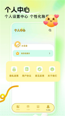 图库家