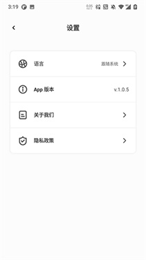 WhatPlus
