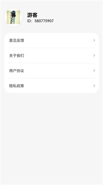 奇趣宝盒坊