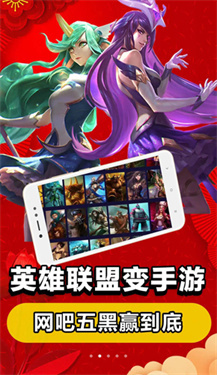 达龙云游戏