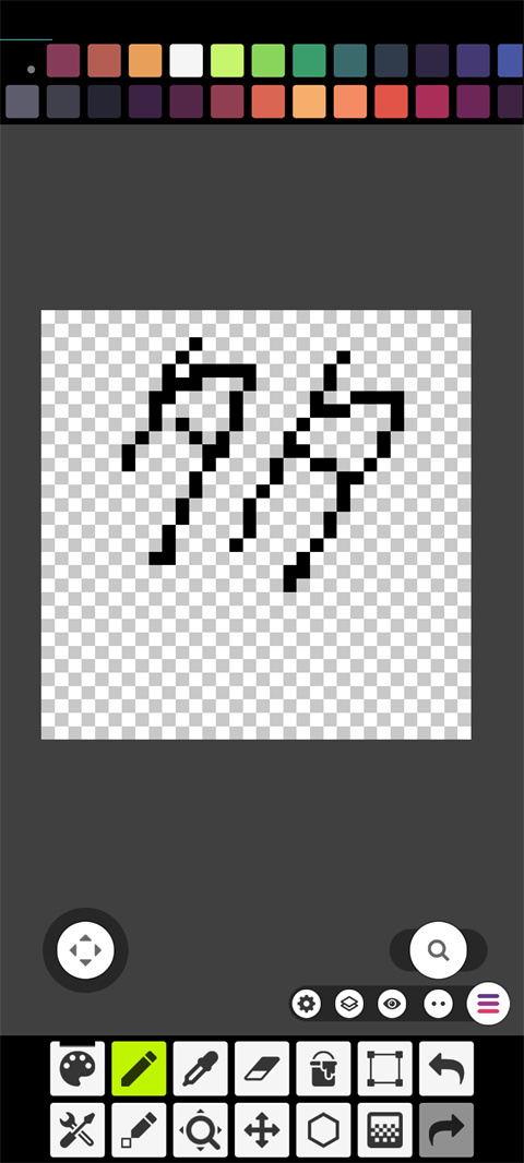 PixelStudio