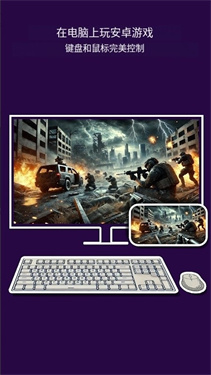TCGames