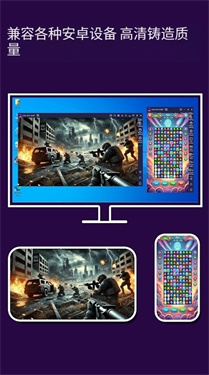 TCGames