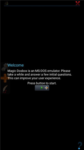 magicdosbox模拟器