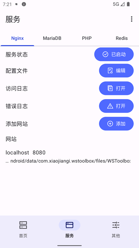 wstoolbox