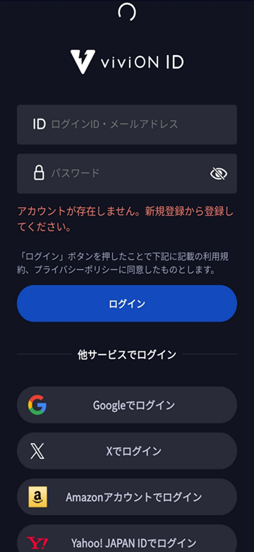 DLPlayBOX