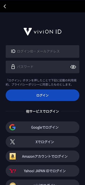 DLPlayBOX