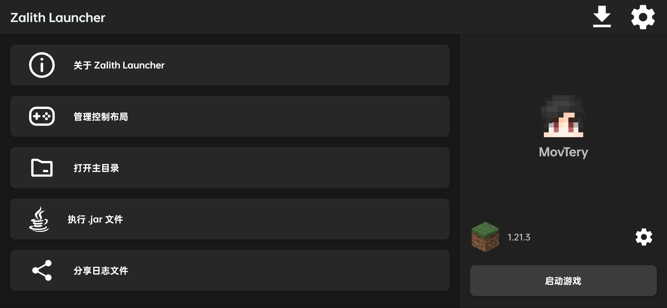 Zalith Launcher