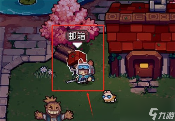 元气骑士前传兑换码在哪兑换
