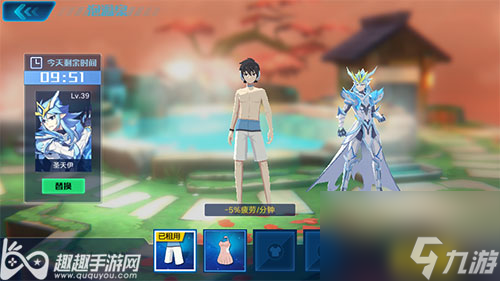 重置疲劳时间介绍 奥拉星手游每天几点刷新疲劳