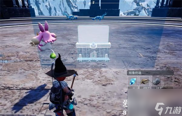 幻兽帕鲁怎么换据点