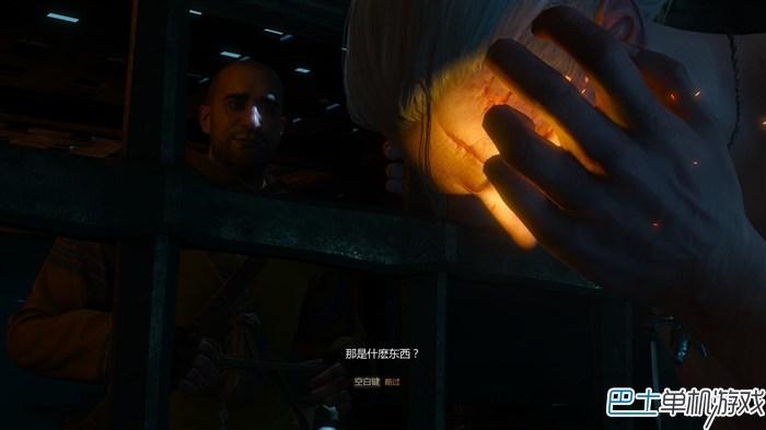 巫师三石之心完美结局对话选项，巫师3石之心剧情如何选择？