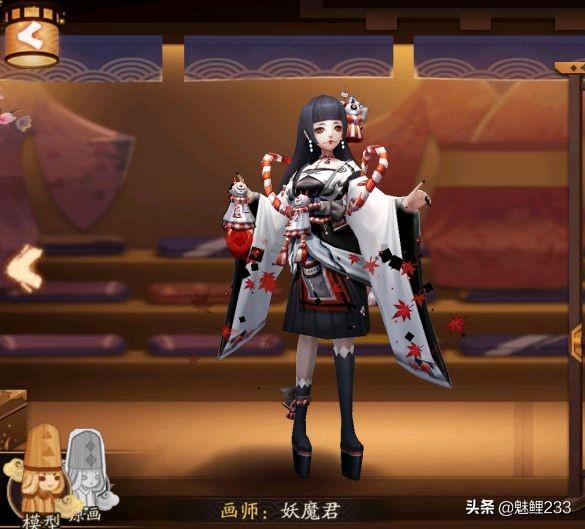 阴阳师秘闻副本红叶之羁绊攻略，阴阳师红叶之羁绊怎么刷？