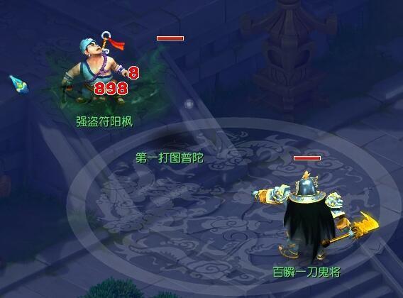 梦幻西游怎么打宝图？打宝图最快的角色配置攻略