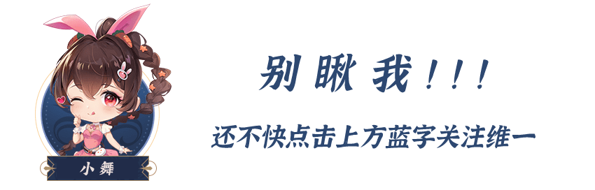 魂师对决平民最强阵容,魂师对决平民最强布阵