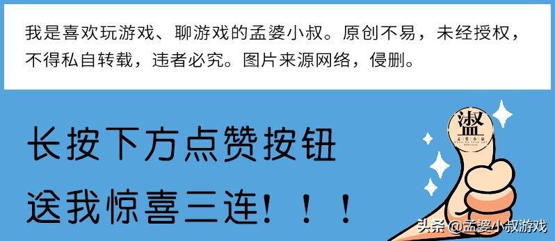 光遇伊甸之眼小王子在哪里？光遇伊甸之眼小王子任务怎么做