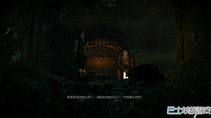 巫师三石之心完美结局对话选项，巫师3石之心剧情如何选择？