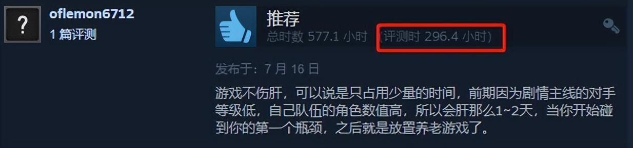 steam免费游戏，steam免费的高质量游戏推荐