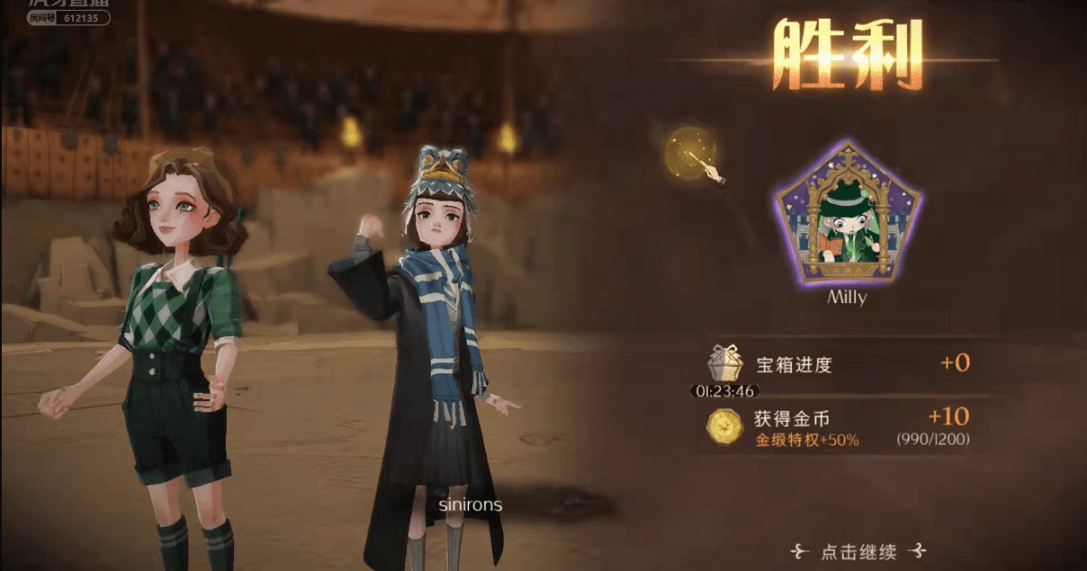 哈利波特贝拉最强卡组搭配，哈利波特上分利器闪电贝拉卡组