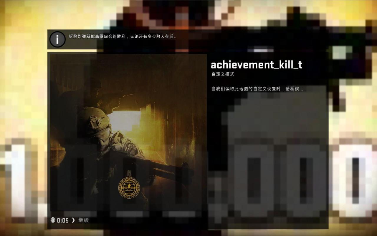 csgo刷成就的创意工坊，csgo创意工坊地图分享