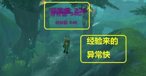 魔兽世界大号带小号刷本流程，魔兽世界玩小号最新刷级技巧