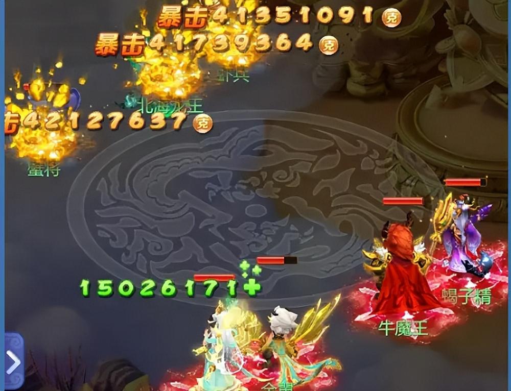 梦幻西游手游探秘水晶宫怎么玩？梦幻西游网页版探秘水晶宫攻略最详细