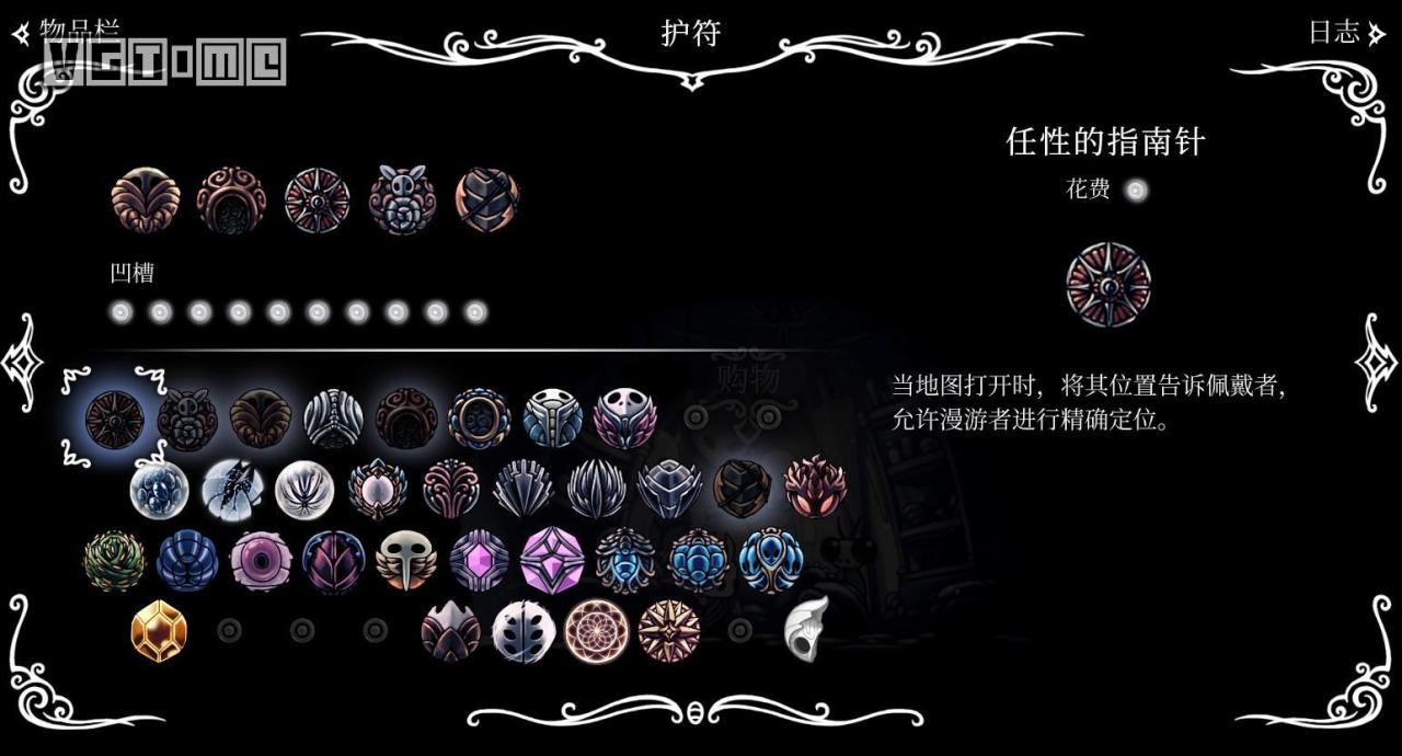 空洞骑士手游按键，空洞骑士新手操作讲解