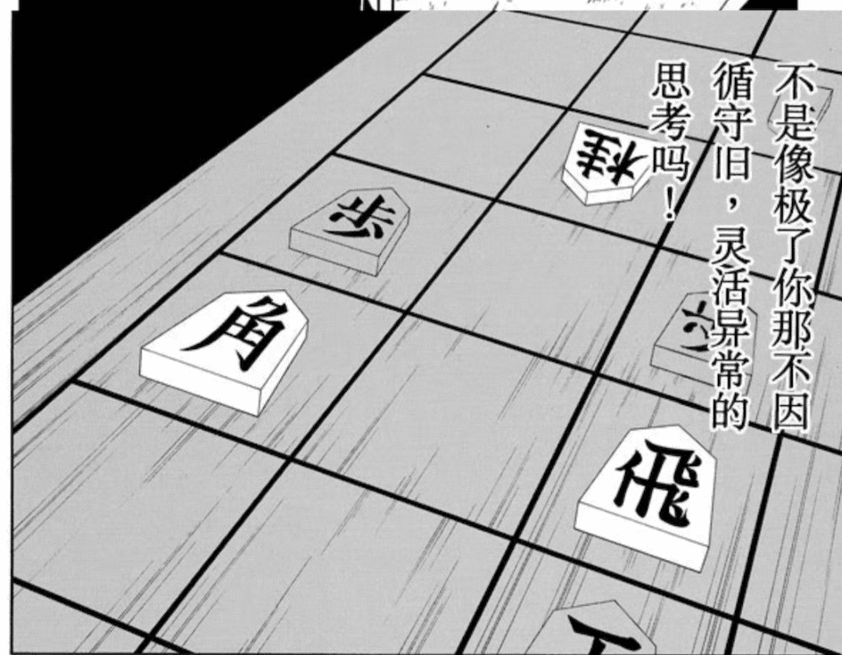火影忍者重要角色介绍，火影忍者全人物详解