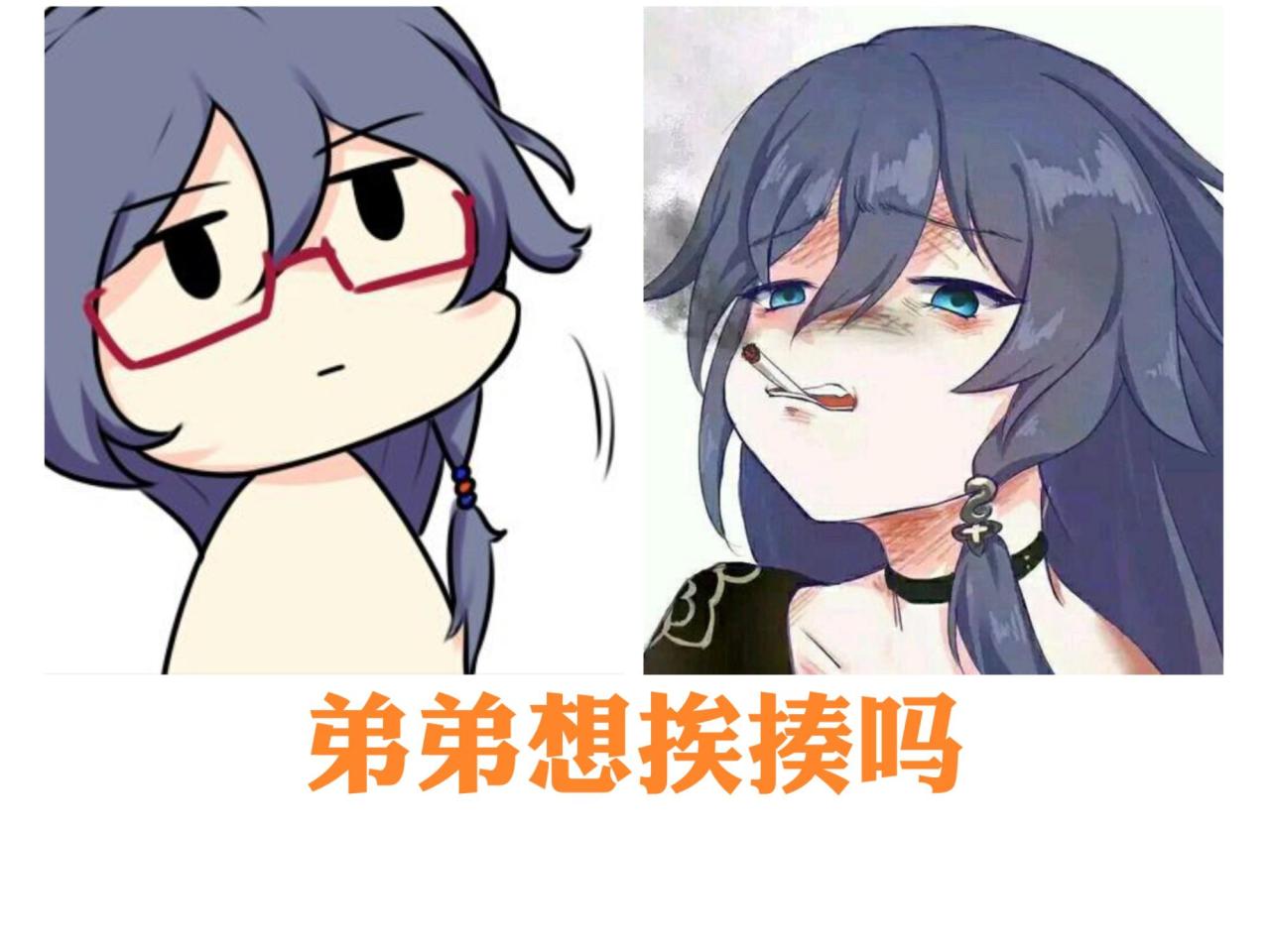 崩坏三必练女武神，崩坏三值得培养的女武神推荐