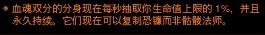 暗黑3奈鲁维的轮回，暗黑3死灵法师散件魂法速刷攻略