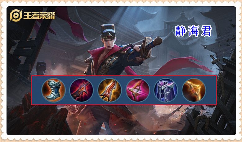 王者荣耀攻速上限，王者荣耀攻速上限怎么计算？
