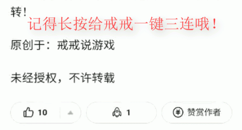 明日方舟引航者试炼在哪里？明日方舟引航者好玩吗