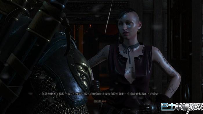 巫师三石之心完美结局对话选项，巫师3石之心剧情如何选择？