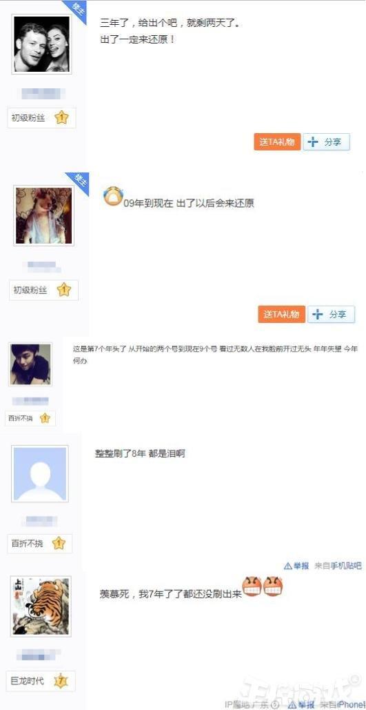 魔兽世界值得刷的坐骑，魔兽世界的稀有坐骑