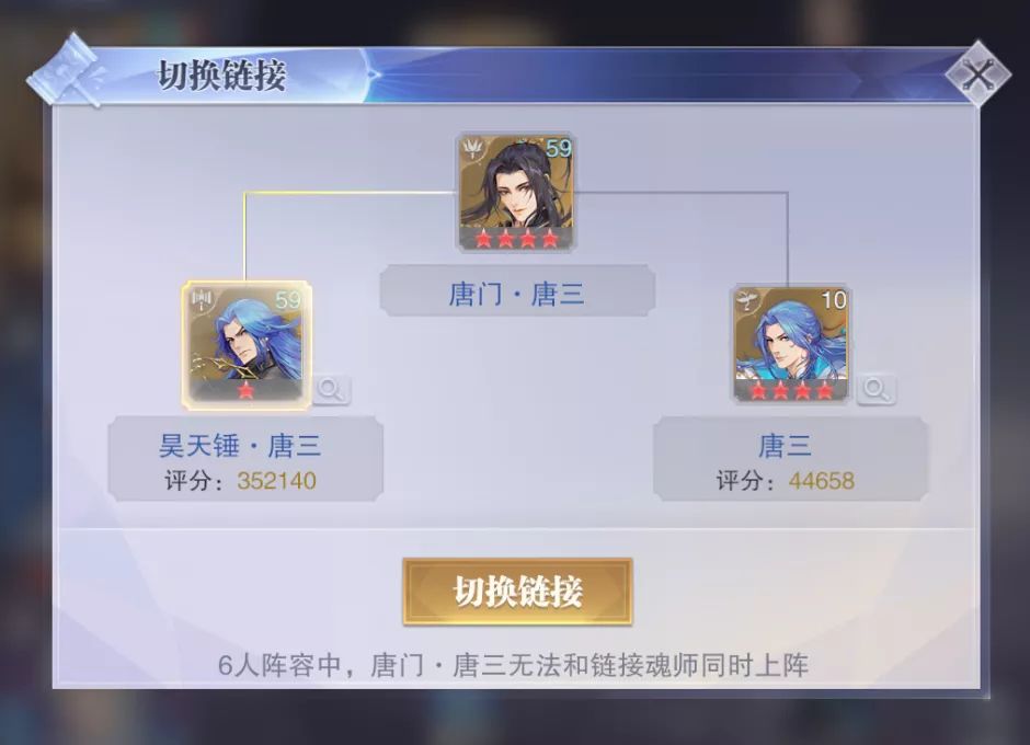 暗器唐三适合平民玩家养吗？唐门唐三和暗器系统玩法攻略