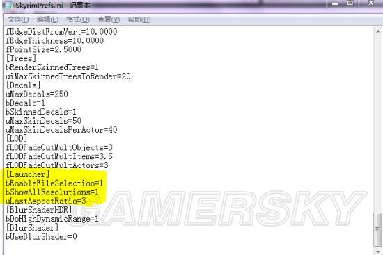 上古卷轴mod怎么添加？上古卷轴Mod安装及使用教程