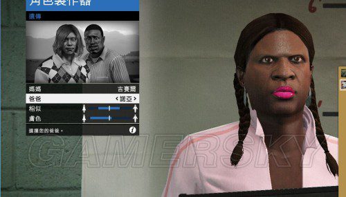 gta5捏脸数据女二次元，gta女性捏脸数据最新