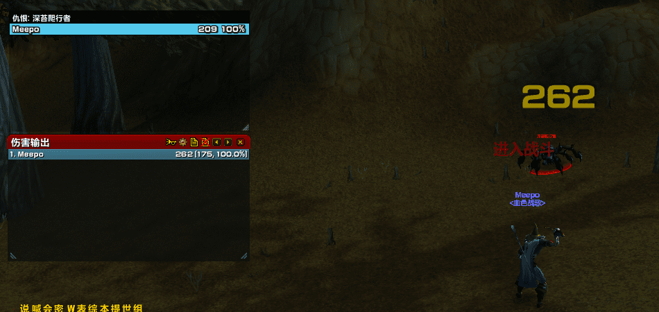魔兽世界怀旧服地图npc显示不了，怀旧服找不到npc