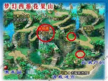 齐天大圣十殿阎王坐标，猴王出世齐天大圣最详细的副本攻略