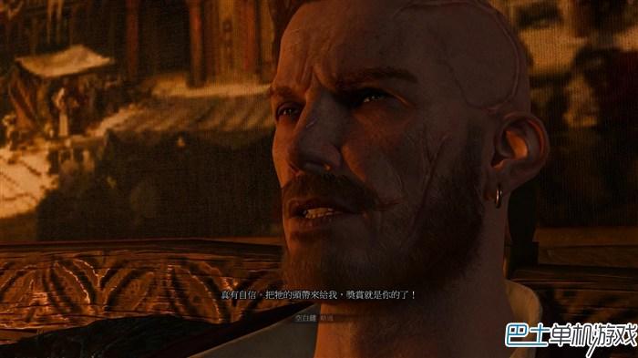巫师三石之心完美结局对话选项，巫师3石之心剧情如何选择？