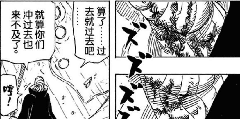 火影忍者重要角色介绍，火影忍者全人物详解