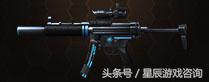 生死狙击免费武器有哪些？生死狙击冒险模式免费武器汇总