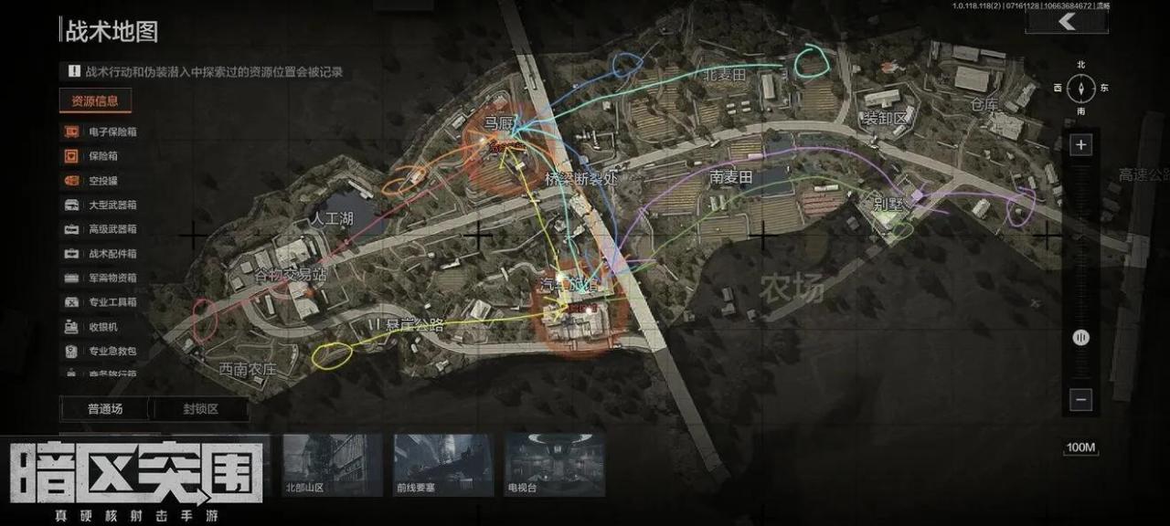 暗区突围哪个图适合跑刀？暗区突围新手农场跑刀教程