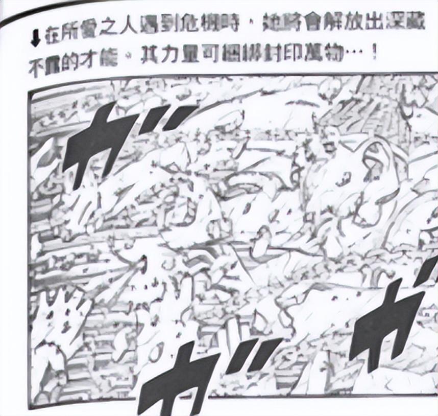 火影忍者重要角色介绍，火影忍者全人物详解