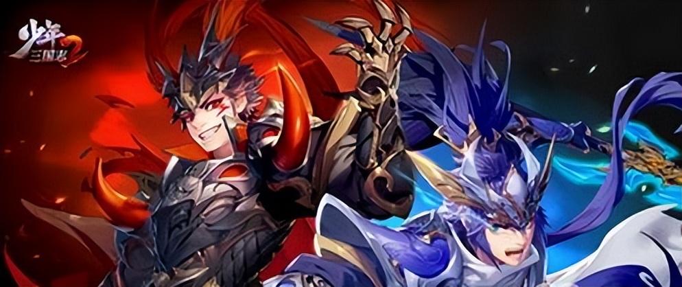 少年三国志2阵容推荐2023，少年三国志2什么阵容最牛？