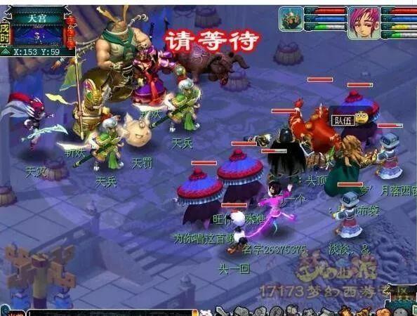齐天大圣十殿阎王坐标，猴王出世齐天大圣最详细的副本攻略