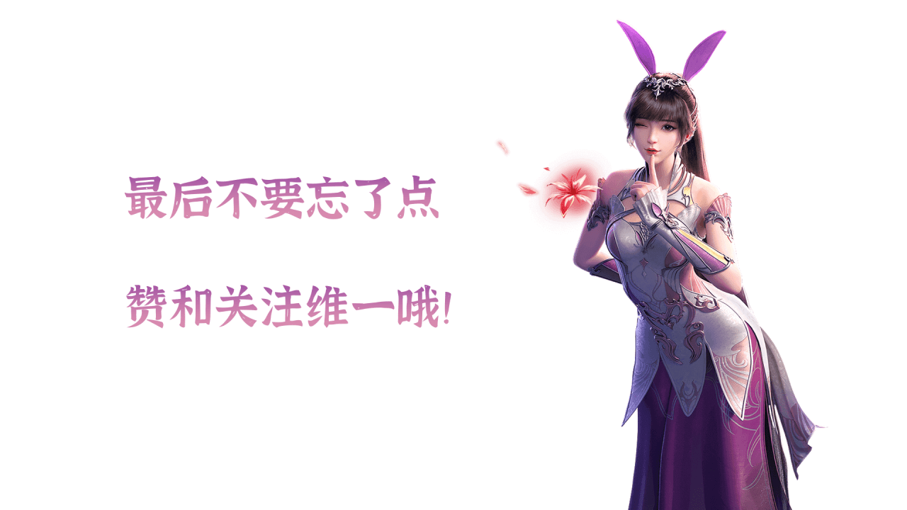 魂师对决平民最强阵容,魂师对决平民最强布阵