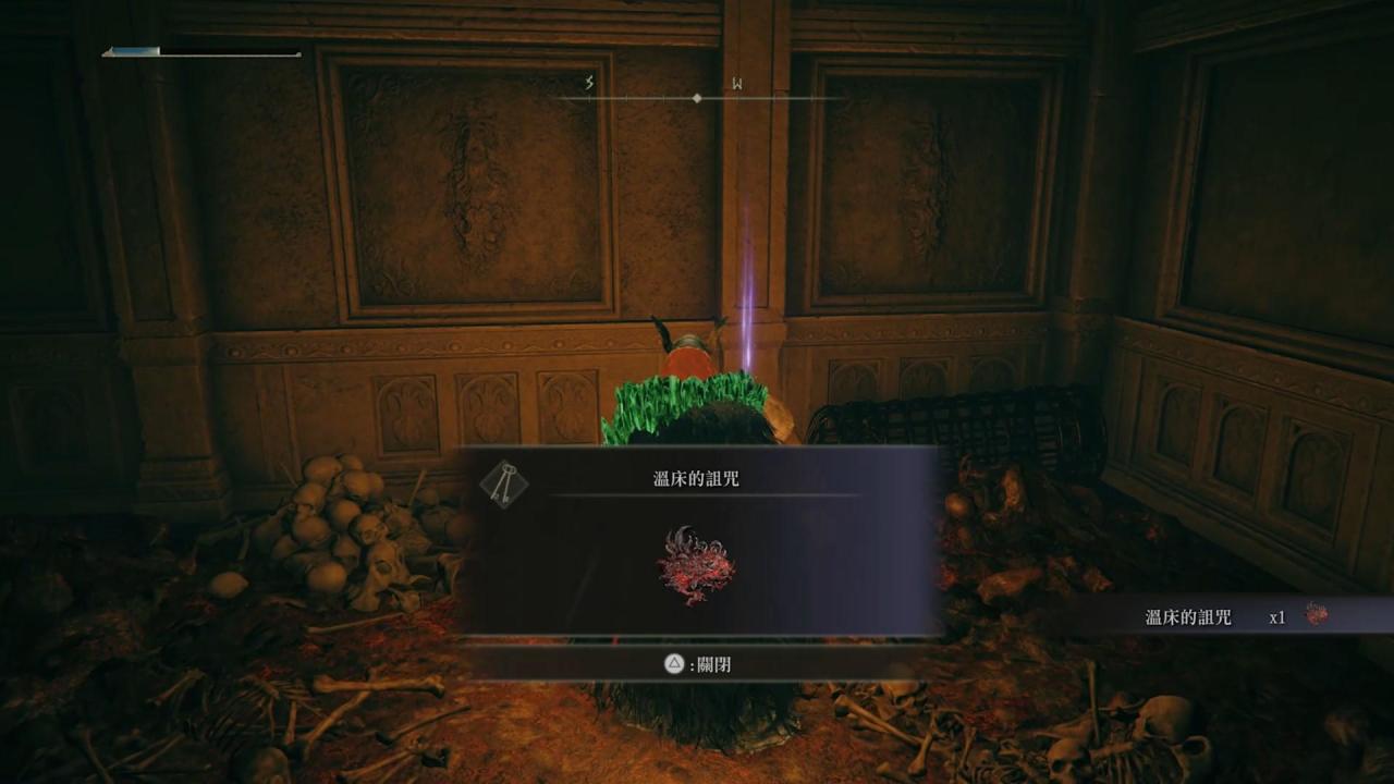 艾尔登法环食粪者和6个温床的诅咒的任务攻略，艾尔登法环拾粪者图文攻略