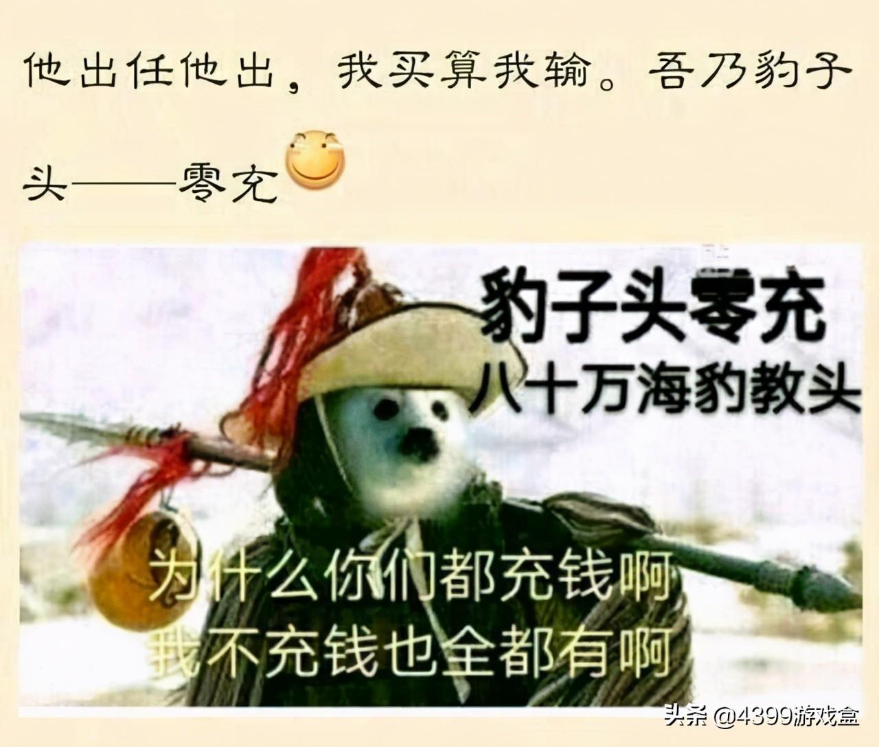 不肝不氪适合长期玩的手游，不肝不氪的小众精品手游