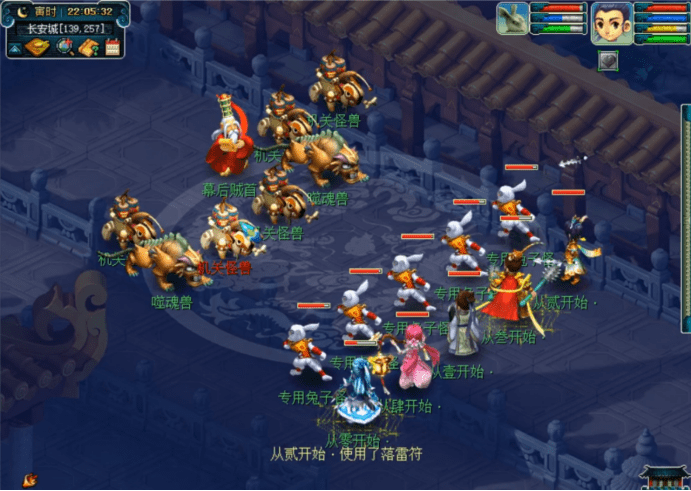 梦幻西游怎么打符石？2024梦幻十八门派日常符石组合详细介绍